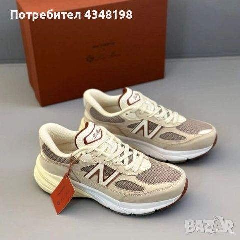 Маратонки Loro Piana x New Balance