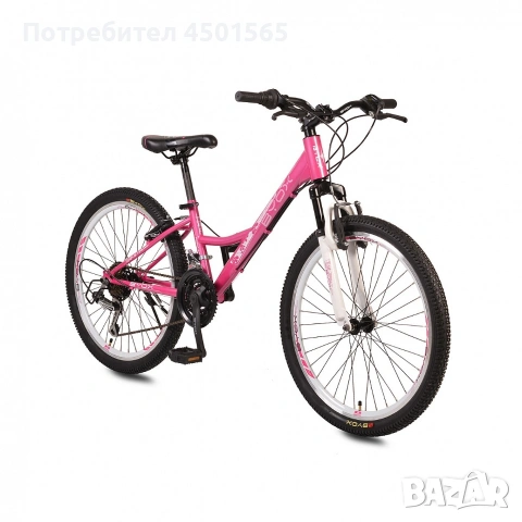 Колело BYOX 24" Princess розово
