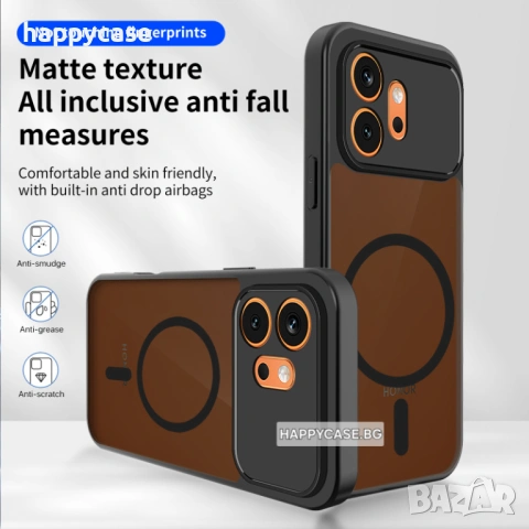 Honor 600 Pro / 600 / 600 Lite / FROSTED MAGSAFE Матов кейс гръб калъф, снимка 5 - Калъфи, кейсове - 54559426