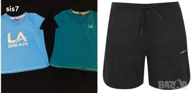 две тетиски и къси панталонки LA gear за само 8€