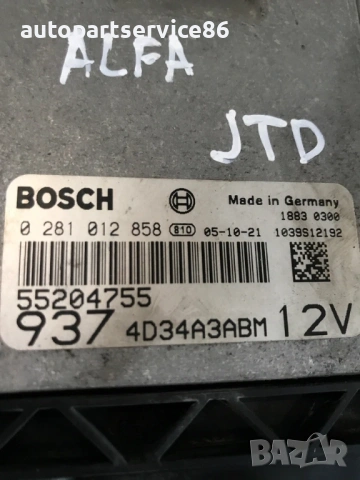 Калкулатор за двигателя за Alfa Romeo 147 1.9 M-Jet (2007) 0281012858 55204755, снимка 2 - Части - 54954158