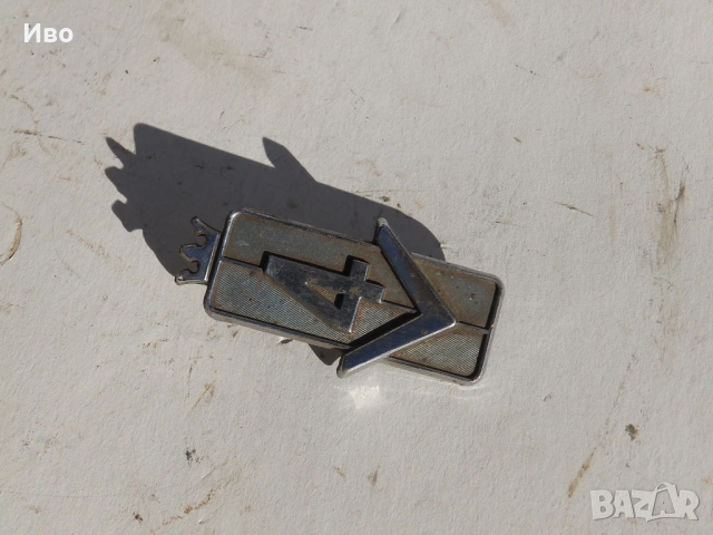 Емблеми за автомобили - част 2, снимка 16 - Части - 54189520