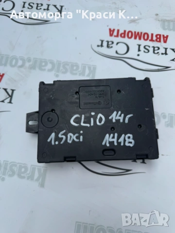 A2C86184600 BMS комфорт модул Renault Clio рено клио 2014г. 1.5dci