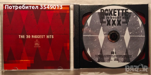 cd / цд компакт дискове - нови - ROXETTE, снимка 15 - CD дискове - 55165836