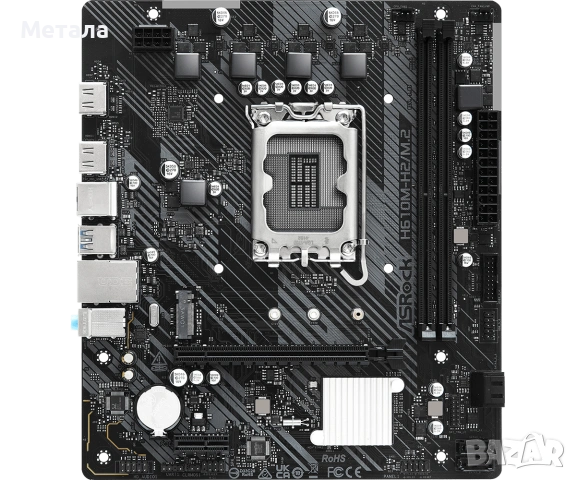 Продавам дънна платка ASROCK H610M H2 M2 DDR4 сокет 1700, снимка 2 - Дънни платки - 54640505