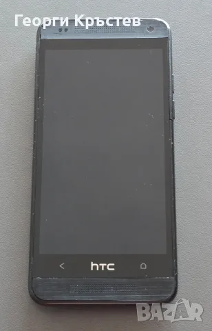 HTC One Mini M4
