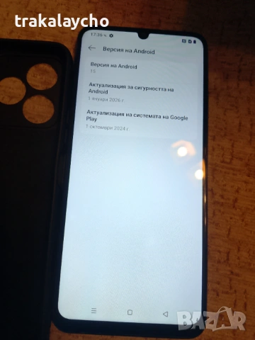 Realme C53, RMX3760, 8+16GB/256GB, снимка 4 - Други - 54801946