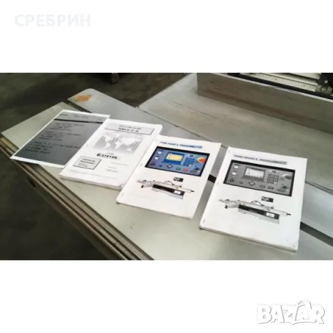 Циркуляр с карета на 3200 мм всичко автоматично топ състояние , снимка 3 - Други машини и части - 55465377