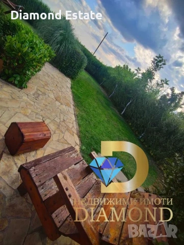 Бутикова къща в село Добри дол, Първомай, снимка 4 - Къщи - 49491979