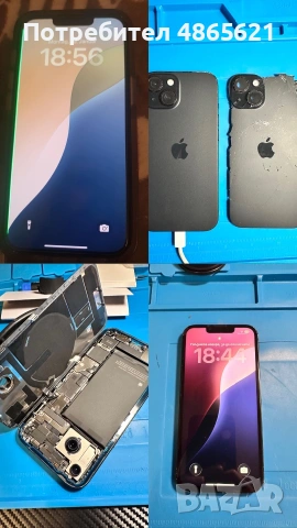 Ремонт на iPhone и смартфони | Смяна на дисплей, батерия и стъкло, снимка 2 - Ремонт на телефони - 55016638