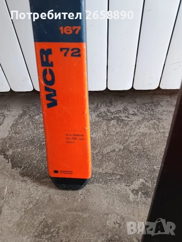 ски blizzard wcr 167см., снимка 4 - Зимни спортове - 55011565