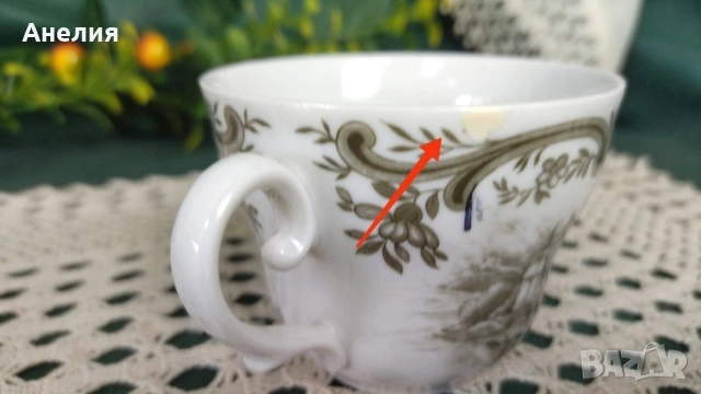 Seltmann Weidenen Bavaria Замъците на Rheingau, снимка 8 - Чинии - 54152273