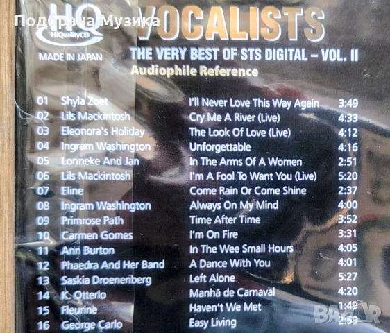 Japan SACD & CD днешни от Япония , снимка 10 - CD дискове - 54298606