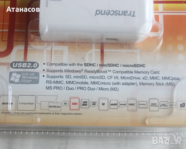 Четец за карти Transcend - Card readers, снимка 3 - Кабели и адаптери - 55215185
