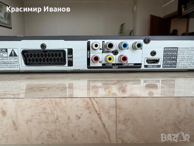 Samsung DVD-C550 , снимка 9 - Плейъри, домашно кино, прожектори - 54590349