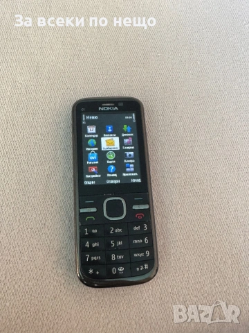 Nokia C5 , Работи с A1, снимка 8 - Nokia - 54646621