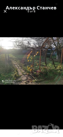 ПРОДАВАМ КЪЩА В СЕЛО СРЕБЪРНА, ОБЛАСТ СИЛИСТРА , снимка 5 - Къщи - 54969423