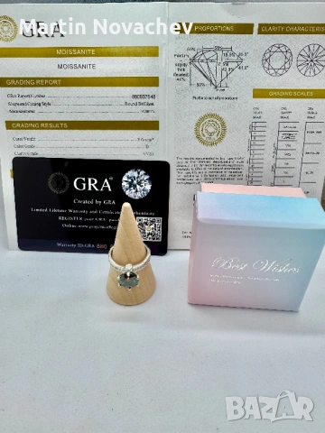 Сребърен пръстен с мойсанит (Диамант) 3 карата, снимка 2 - Пръстени - 53991226