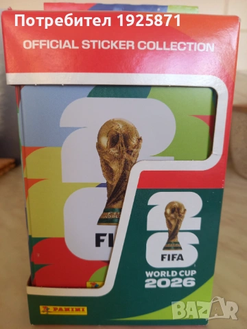 Panini Стикери FIFA World Cup 2026 метална голяма кутия 