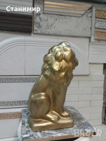 циментов ЛЪВ , снимка 4 - Други - 54359931