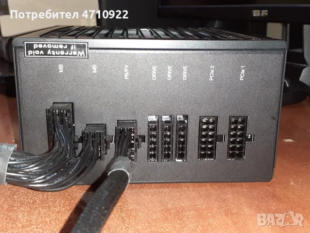 Захранване Be Quiet! Straight Power 11 750w Platinum, снимка 3 - Захранвания и кутии - 55679262