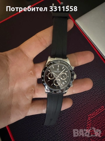 Pagani Design - Daytona черен часовник