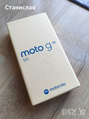 Motorola G35 5G нов неразпечатван, снимка 2 - Motorola - 54546875