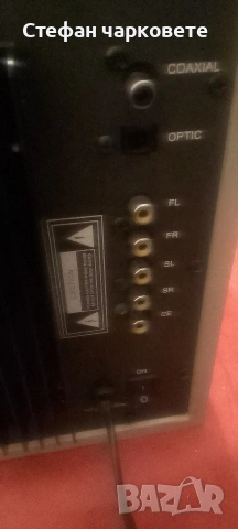 Активен субуфер които има само оптичен вход , снимка 8 - Тонколони - 54198101