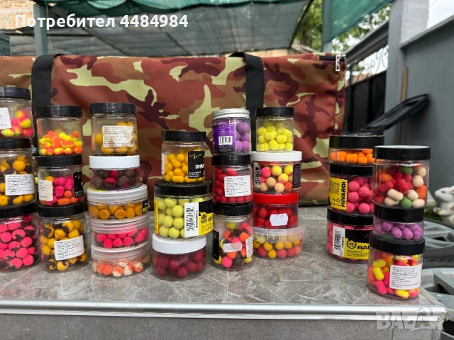 Продавам поп уп и дъмбели, снимка 4 - Стръв и захранки - 54525778