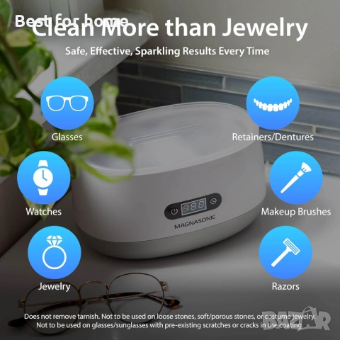 Ултразвукова почистваща машина Magnasonic - резервоар с обем 600 мл, ултразвуков почистващ препарат , снимка 3 - Други стоки за дома - 54192663