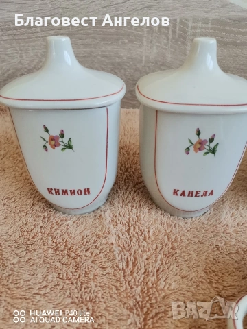 Порцеланови бурканчета за подправки , снимка 2 - Декорация за дома - 54500222