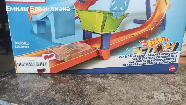 Игрален комплект Hot Wheels - Екшън писта осморка -ЧИСТО НОВА, снимка 2 - Коли, камиони, мотори, писти - 55559749