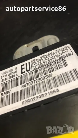 Предна дясна врата за BMW E46 320D (2004) 34703723003W, снимка 2 - Части - 55361573