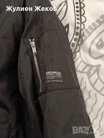 Мъжко яке ,като ново., снимка 3 - Якета - 53949844