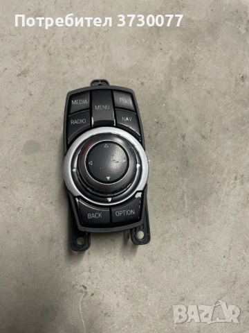 BMW F10 F06 F12 F13 F15 F25 F26 F30 F22 NBT пълен комплект, снимка 7 - Части - 53458012