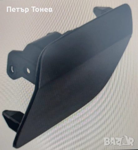 Изработка на капачки за брони и други