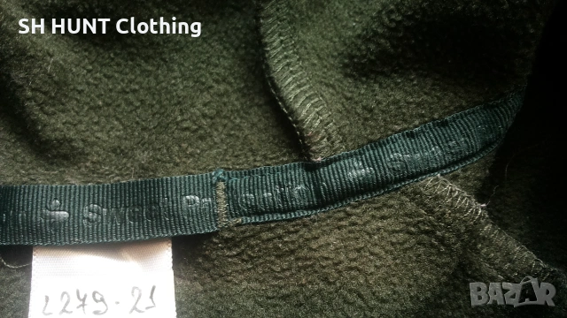 Sweet Protection Womens Sweatshirt размер L дамски суичър - 2748, снимка 13 - Суичъри - 55076524
