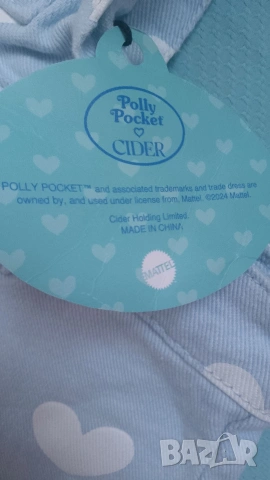 гащеризон , снимка 4 - Гащеризони - 54218799