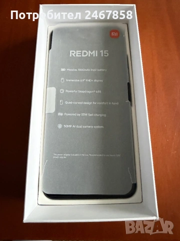 Чисто нов мобилен телефон XIAOMI REDMI 15 black 128GB в гаранция., снимка 3 - Xiaomi - 53998102
