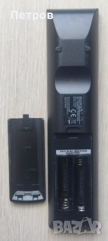 Дистанционно SONY PLAYSTATION 3, снимка 3 - Аксесоари - 54268824