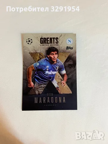 Topps карта Great Maradona 