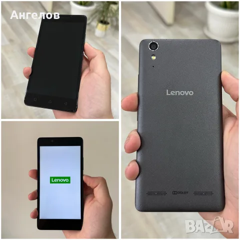 3 дефектни телефона Lenovo и Huawei – за части или ремонт, снимка 4 - Lenovo - 55436126