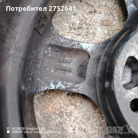 Джанти за Опел Вектра 15 цола, снимка 12 - Гуми и джанти - 55192237