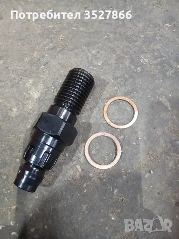 Адаптор присъединителен за боркорона REMS опашка Hilti BI/резба 1 1/4″, снимка 3 - Бормашини - 55511866