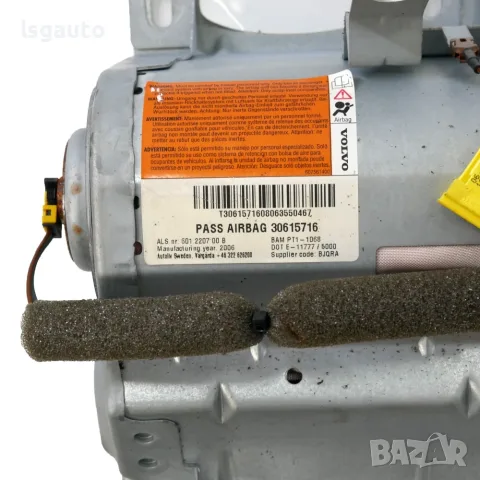 AIRBAG табло Volvo V50 2004-2010 ID: 162754 OEM 30615716, снимка 3 - Части - 55299376