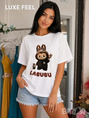 ☀️Дамски Тениски , снимка 6 - Тениски - 55671026