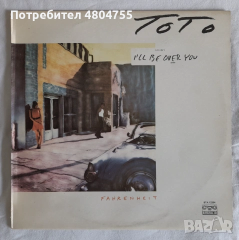Тото - грамофонна плоча 