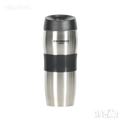 СТОМАНЕНА ТЕРМОС ЧАША HAUSBERG HB-H-1459