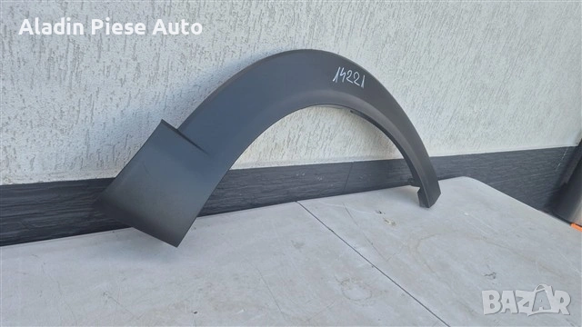 Преден десен калник Mazda CX-30 CX30 година 2021 2022 2023 2024 код DGH9-51W21, DGH951W21 , снимка 3 - Аксесоари и консумативи - 54442228