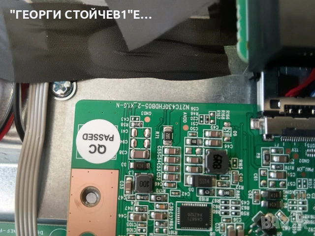43M25T2VDA SMART   TPD.SK323.PB801 (T)  N2TC430FHDB05-2_K1.6-N  ST4251B05-2    HGC-SZSQY-043F-FS-021, снимка 8 - Части и Платки - 55045137